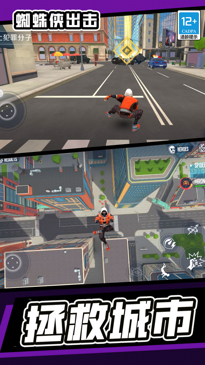 ֩�������������v1.1.3 �ٷ���