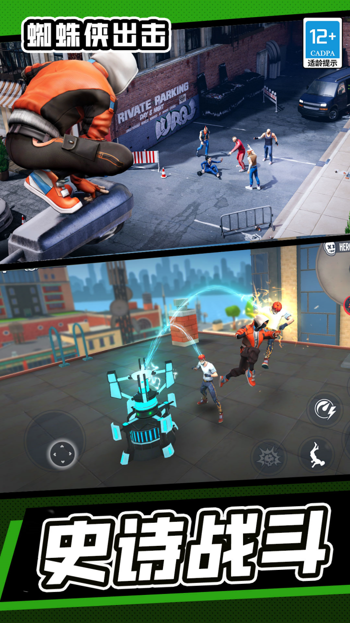 ֩�������������v1.1.3 �ٷ���