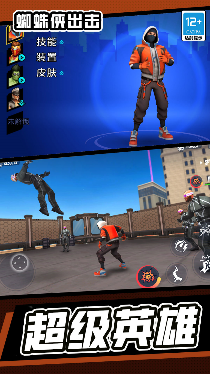 ֩�������������v1.1.3 �ٷ���