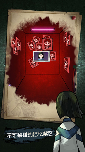 ���й�̸��Ϸv1.1 ��׿��