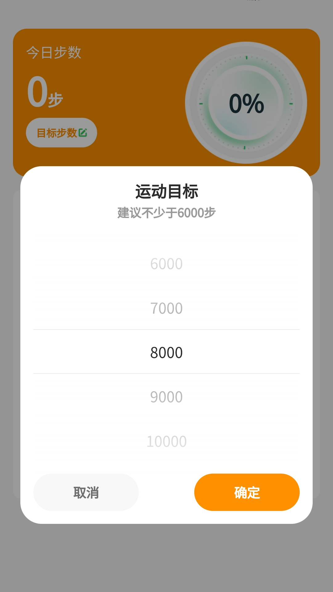 ��·���͵�����v1.0.5.020251251548 ���İ�