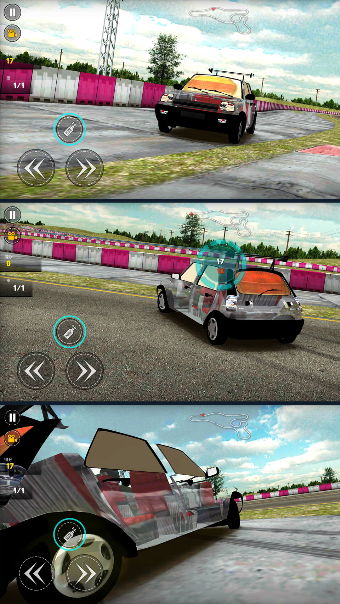 ����Ư�ƴ�ʦ��Ϸv3.0.0 ��׿��