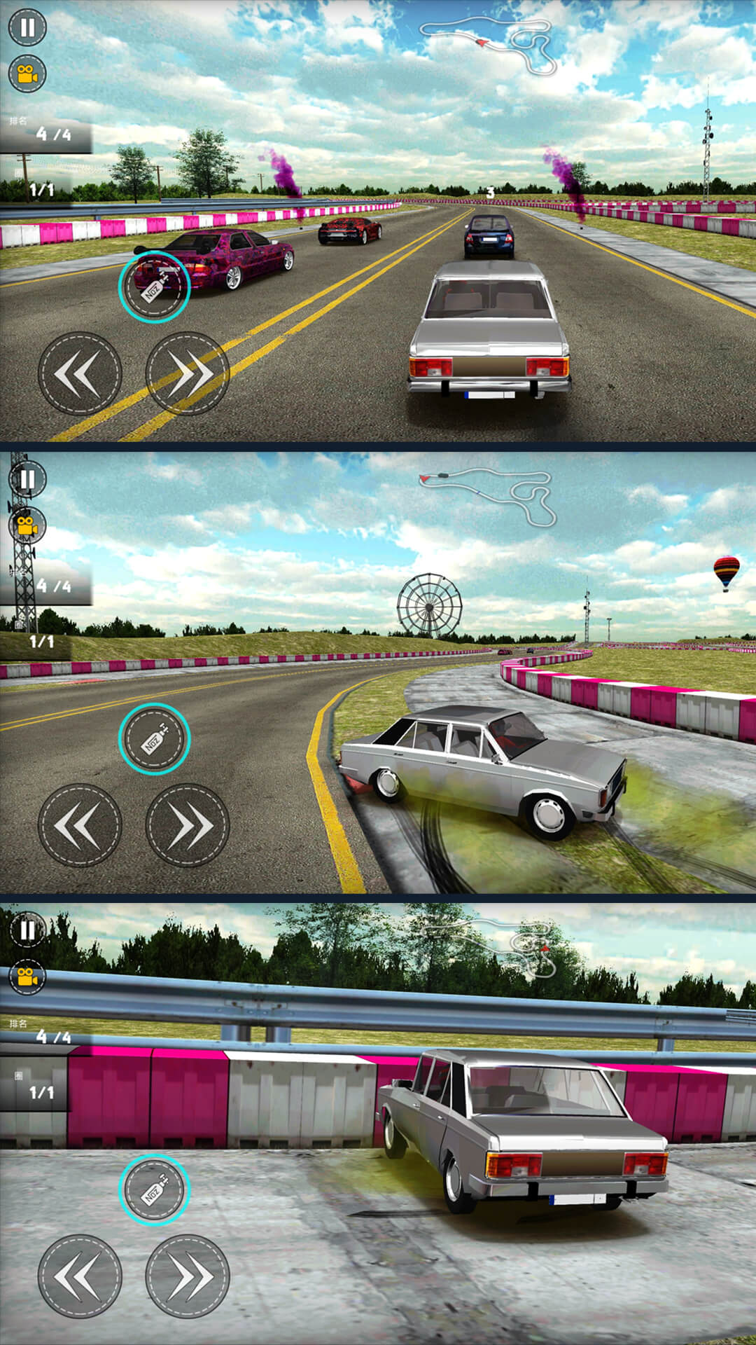 ����Ư�ƴ�ʦ��Ϸv3.0.0 ��׿��