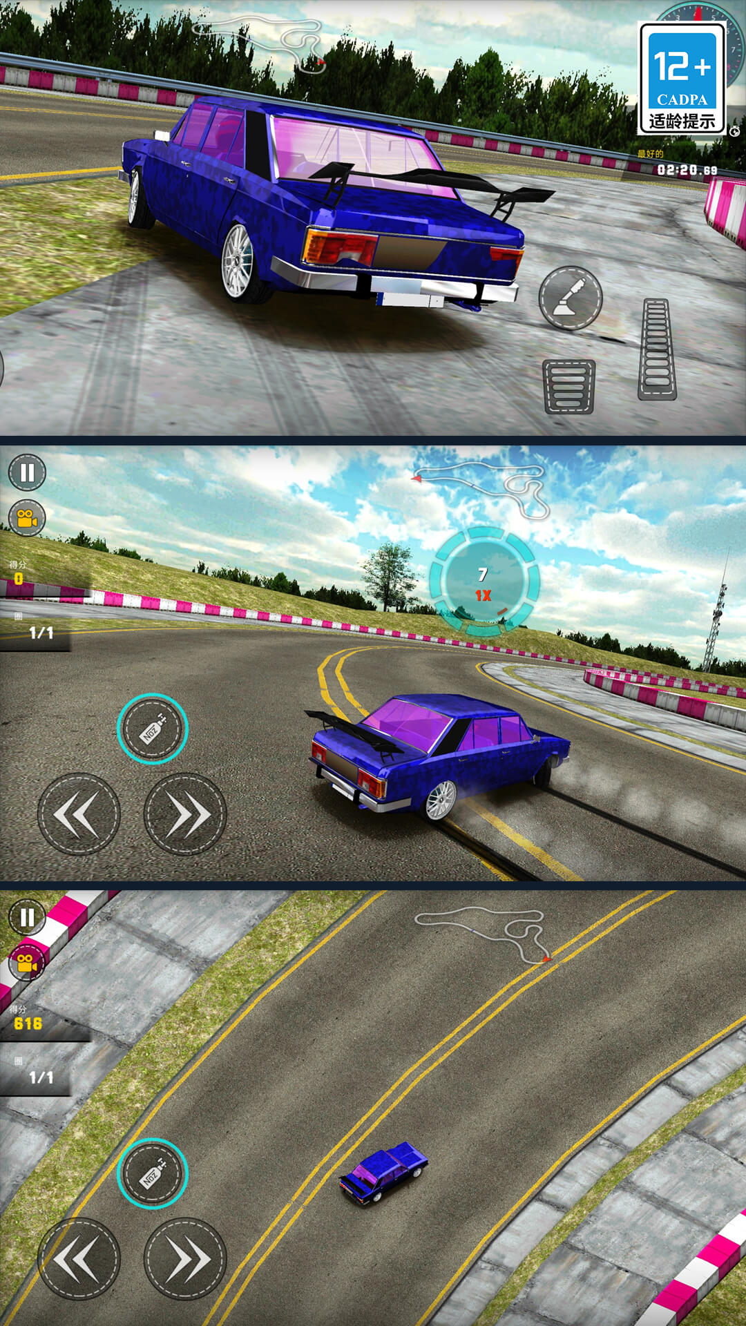 ����Ư�ƴ�ʦ��Ϸv3.0.0 ��׿��