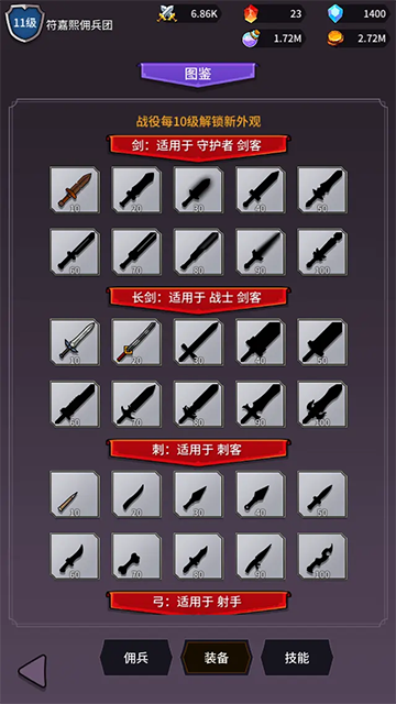 ���ˢ��ϵͳ���°汾v1.0.7 ��׿��