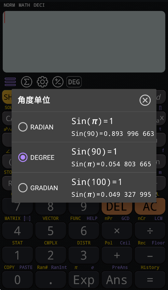 calces����������v7.2.0.118 ��׿��