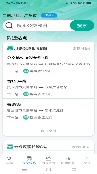 ��֮��3D��ѡ�����ͼappv1.6.5.2 ���°�