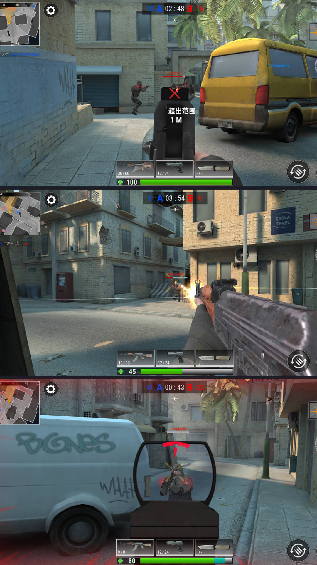 ս��ǹսͻ����Ϸv7.0.0 ��׿��