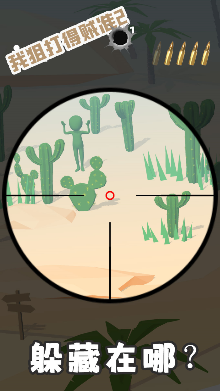 �ҾѴ����׼2�����v2.0.3 ���İ�