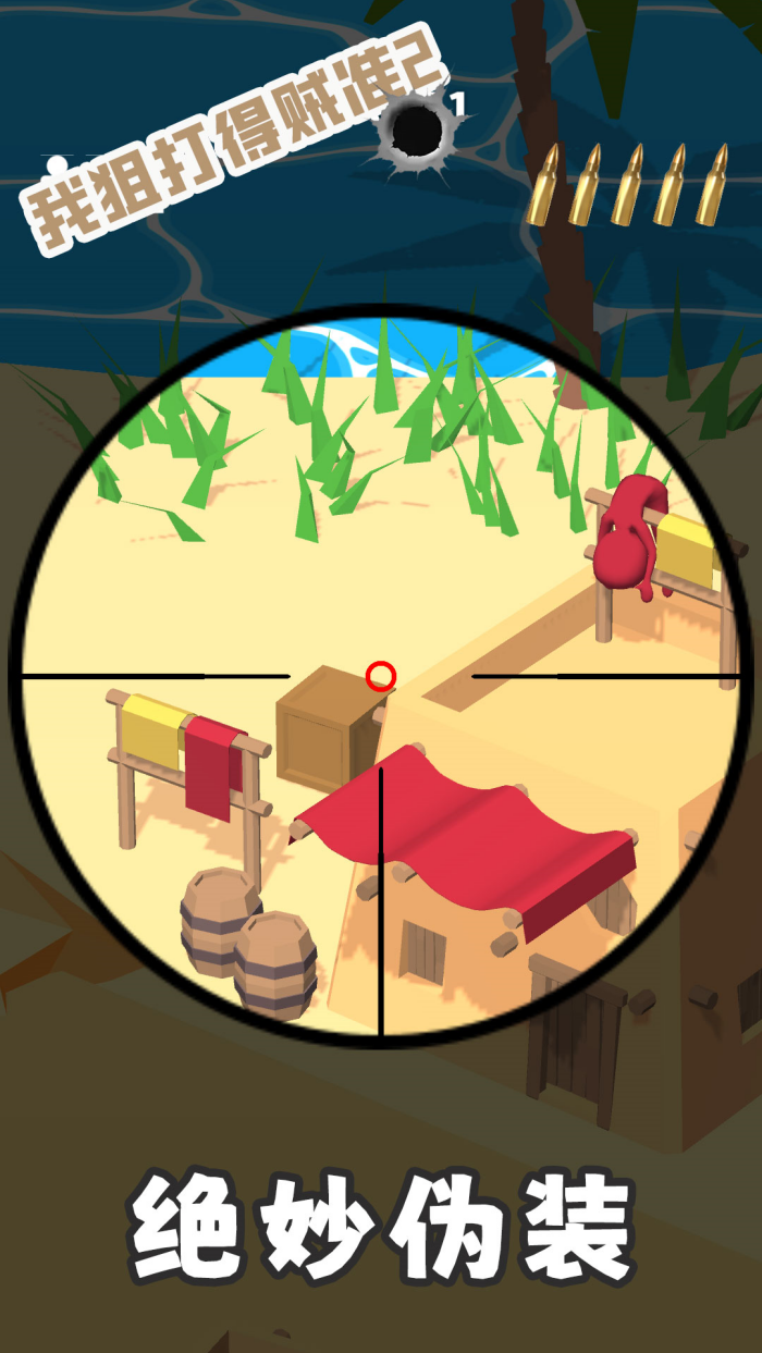 �ҾѴ����׼2�����v2.0.3 ���İ�