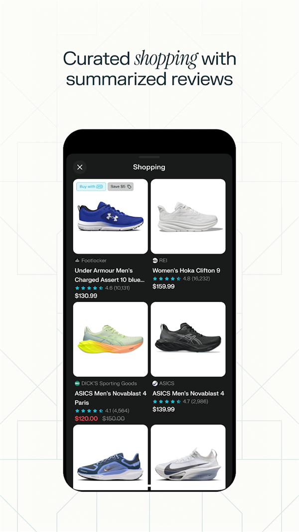 Perplexity appv2.69.2 ���°�