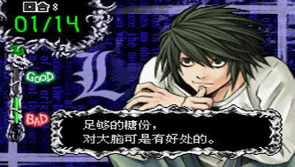 �����ʼ�l�ļ̳����ֻ���v3.0 ��׿��