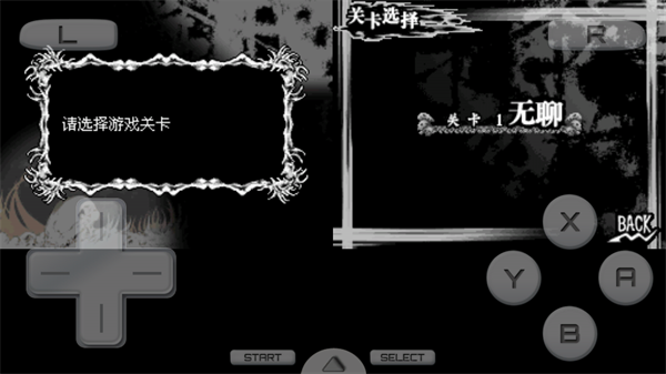 �����ʼ�l�ļ̳����ֻ���v3.0 ��׿��