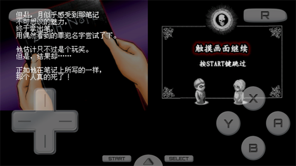 �����ʼ�l�ļ̳����ֻ���v3.0 ��׿��