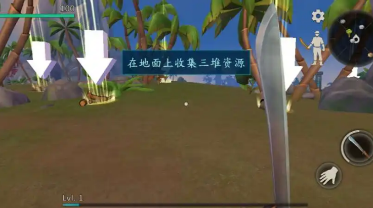 ���浺����2��Ϸv0.3.252 ��׿��