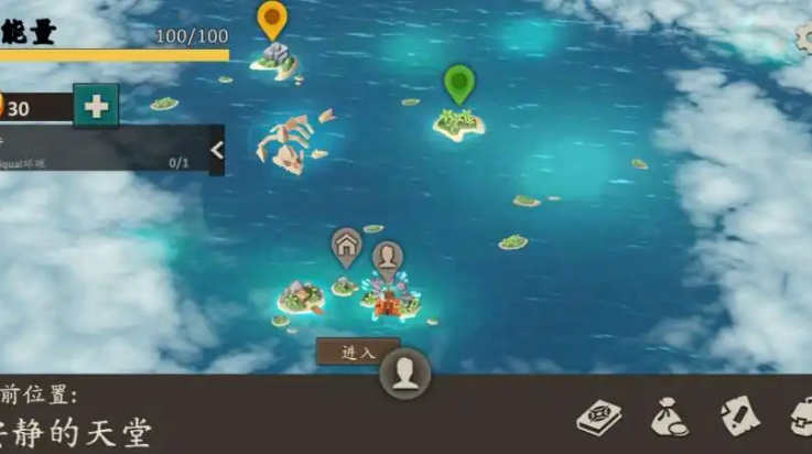 ���浺����2��Ϸv0.3.252 ��׿��