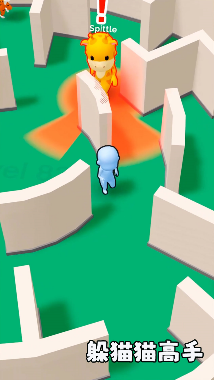 ��èè����-��׽�Բ�v1.6.2 ��׿��