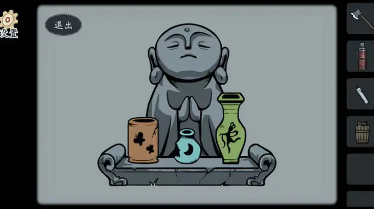 ������Ϸv1.0.11 ���°�