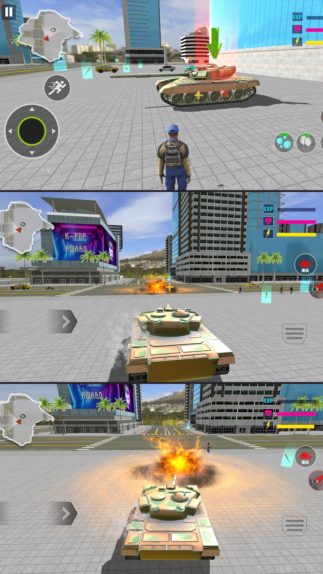 ���ֱ���Ԯ�ж���Ϸv5.0.0 ��׿��