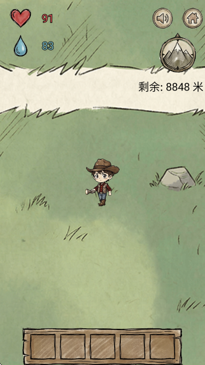 ѩ��������Ϸv1.0 ��׿��