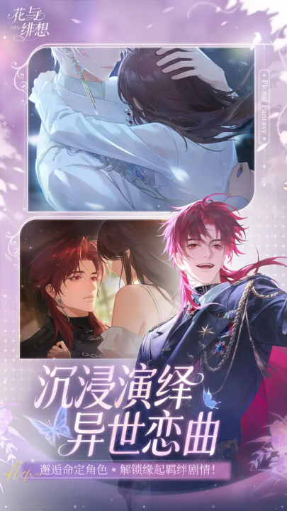 ���������Ϸ�ٷ���v1.3.1 ��׿��