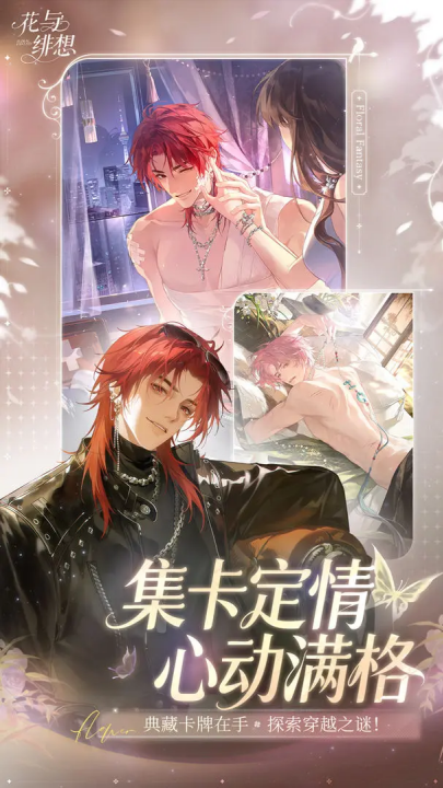 ���������Ϸ�ٷ���v1.3.1 ��׿��