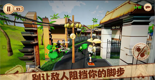 ������2����������Ϸv1.0 ��׿��