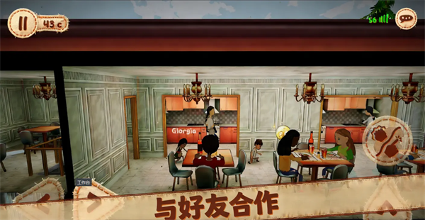 ������2����������Ϸv1.0 ��׿��