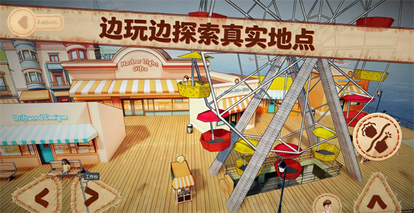 ������2����������Ϸv1.0 ��׿��