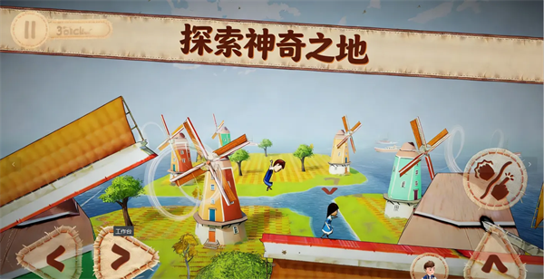 ������2����������Ϸv1.0 ��׿��