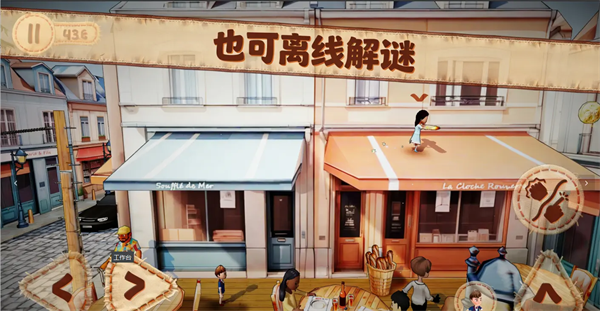 ������2����������Ϸv1.0 ��׿��