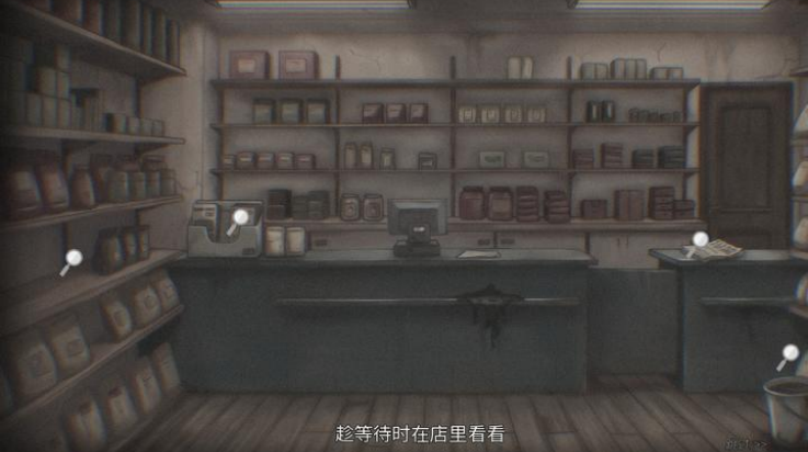 ����֮ɭ����֮����Ϸ(Awakewood DEMO)v1.1 ��׿��