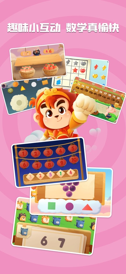 �����ѧTV��v1.2.21 ���°�