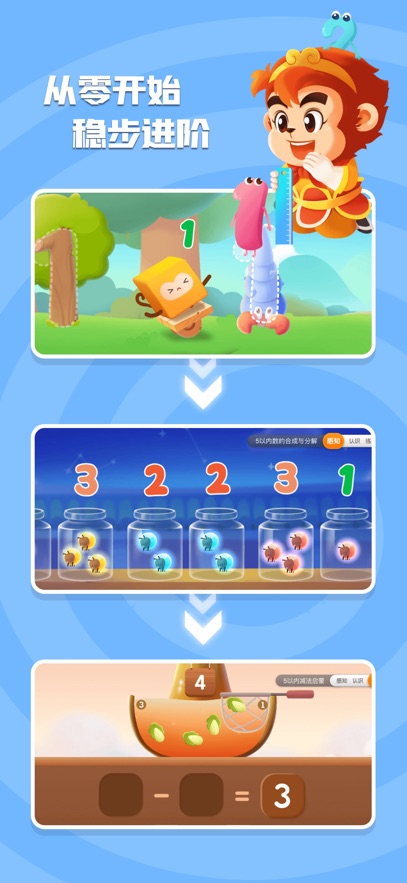 �����ѧTV��v1.2.21 ���°�