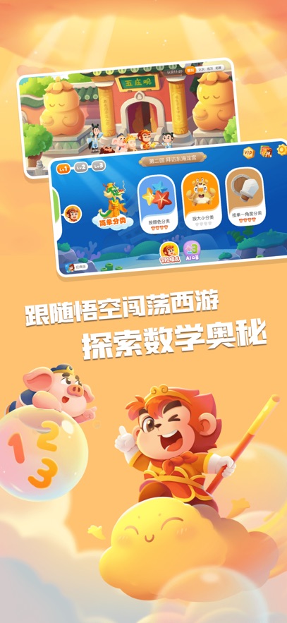 �����ѧTV��v1.2.21 ���°�