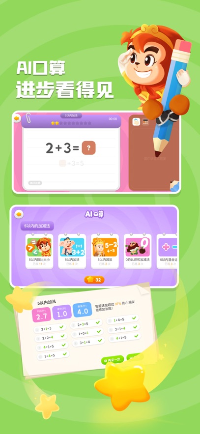 �����ѧTV��v1.2.21 ���°�