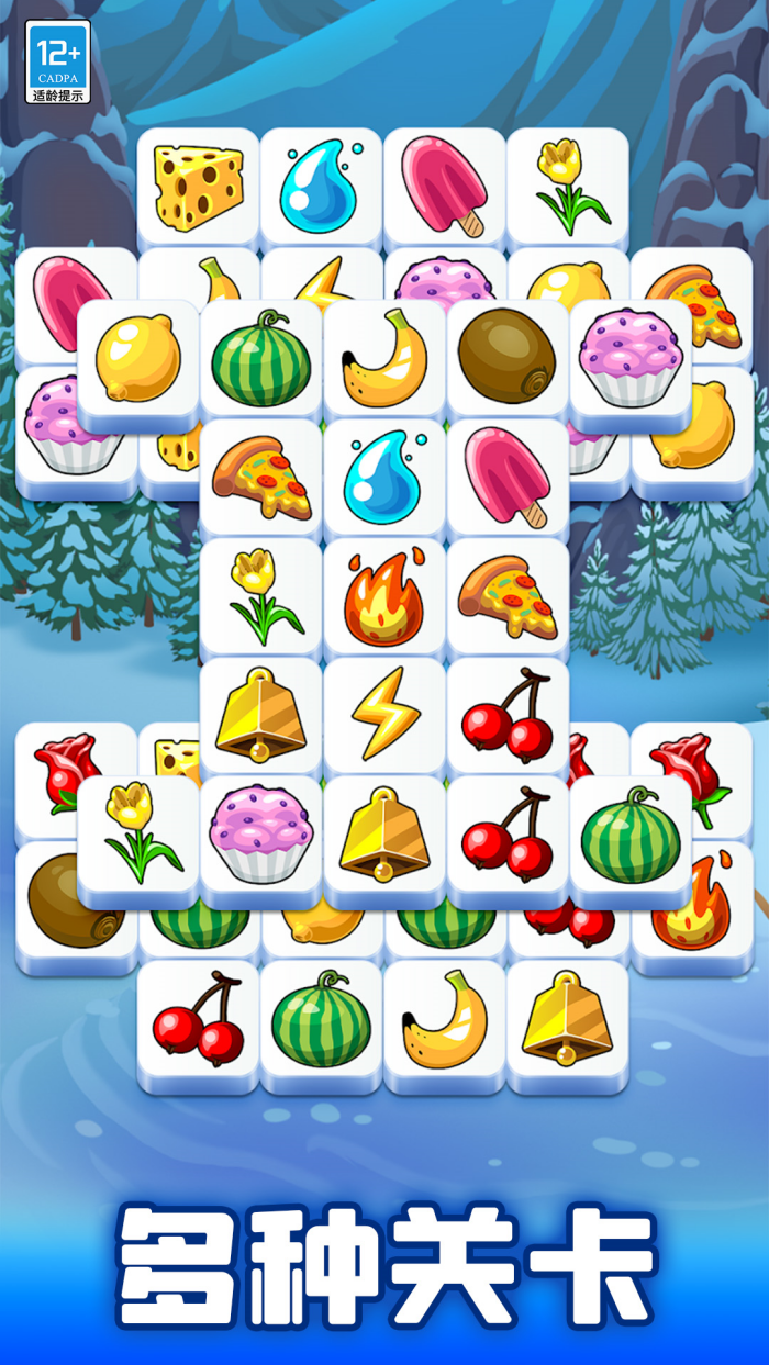 ��������С��Ϸv1.1.0 ���°�