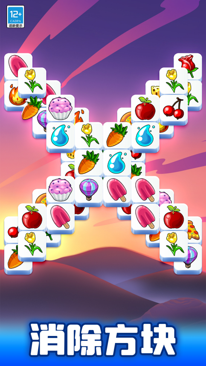 ��������С��Ϸv1.1.0 ���°�