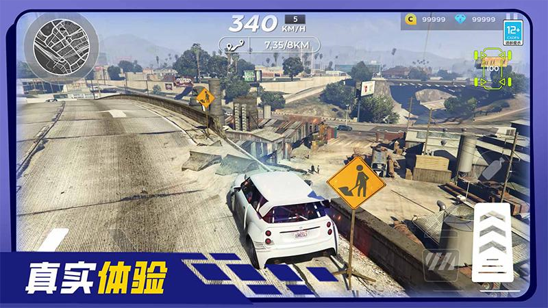 ��Ѫ쭳��ֻ���v1.0.4 ������