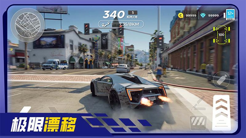 ��Ѫ쭳��ֻ���v1.0.4 ������