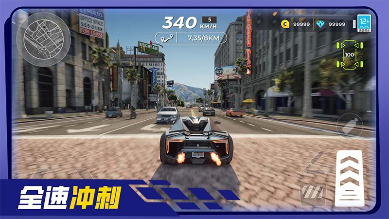 ��Ѫ쭳��ֻ���v1.0.4 ������