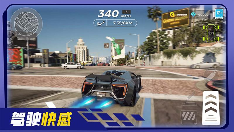 ��Ѫ쭳��ֻ���v1.0.4 ������