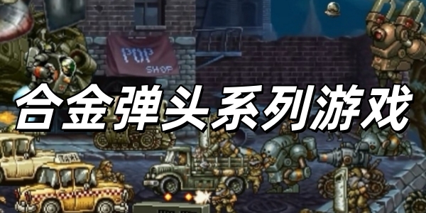 �Ͻ�ͷϵ����Ϸ