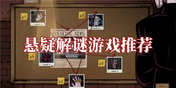 ���ɽ�����Ϸ