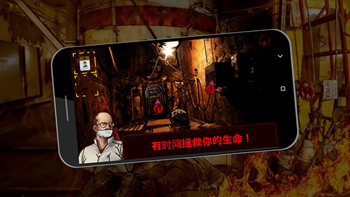 �����ж�ŵ�����ڶ�����������(Escape From Chernobyl)v2.7 ��׿��