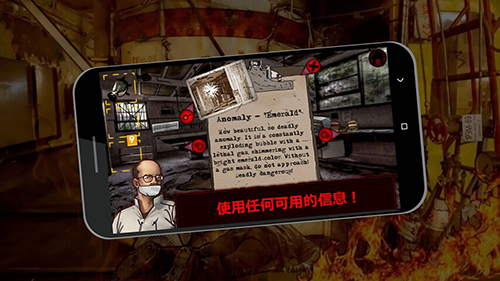 �����ж�ŵ�����ڶ�����������(Escape From Chernobyl)v2.7 ��׿��