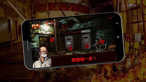 �����ж�ŵ�����ڶ�����������(Escape From Chernobyl)v2.7 ��׿��