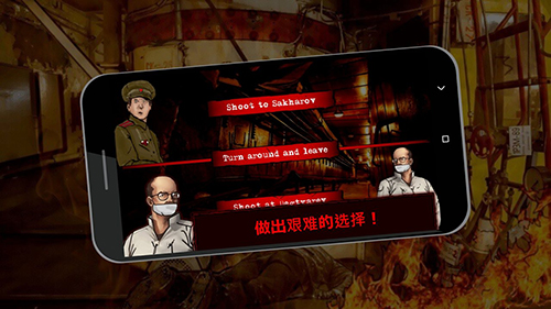 �����ж�ŵ�����ڶ�����������(Escape From Chernobyl)v2.7 ��׿��