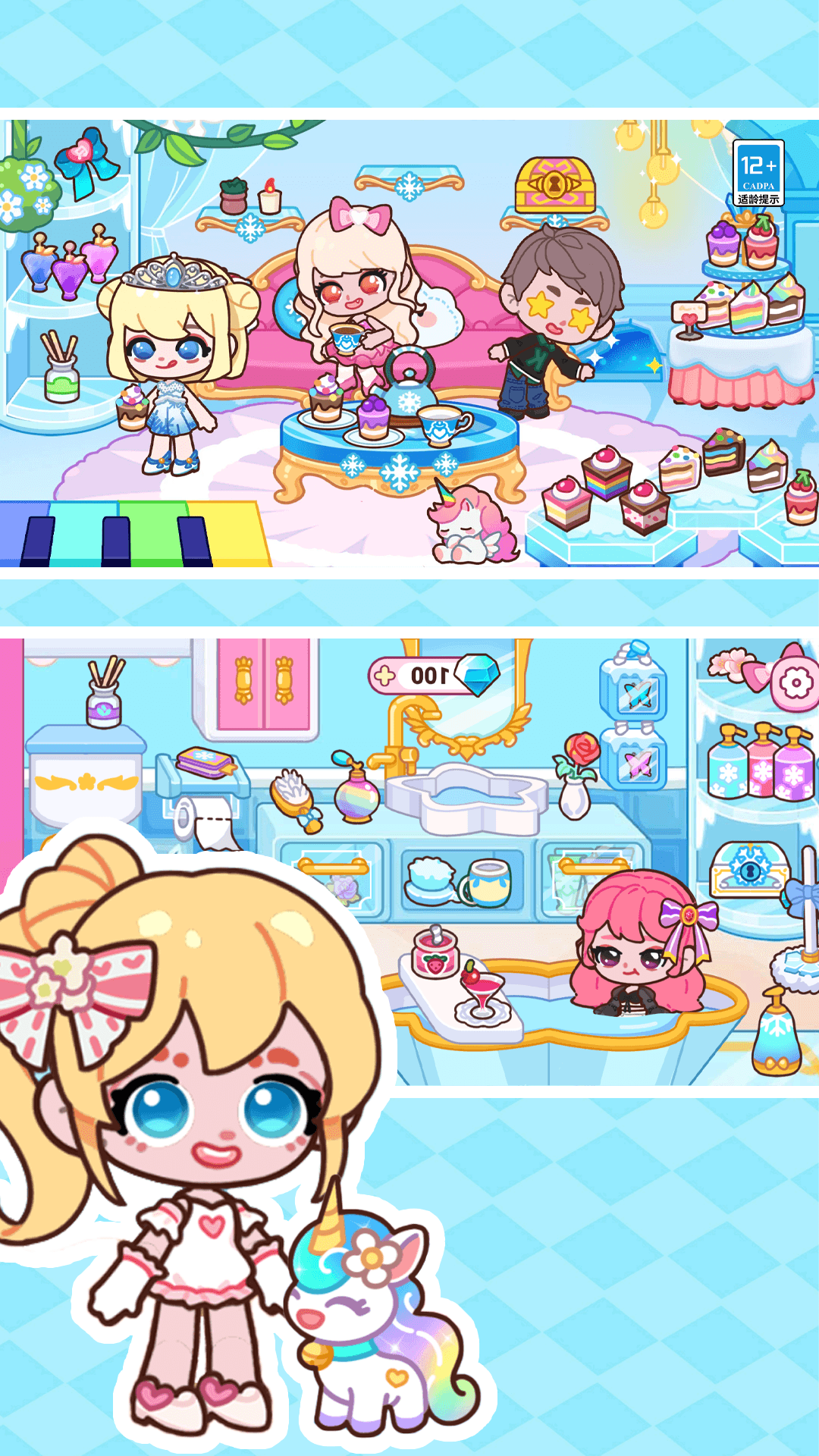 ƤƤ������ѩ�Ǳ���Ϸv12.6.1 ��׿��