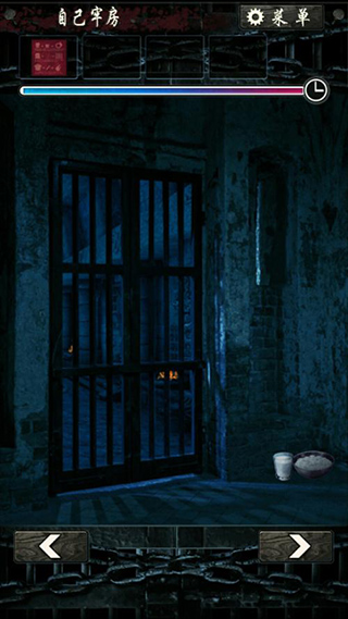 ����������Ϸ���İ�v1.0.1 ���°�